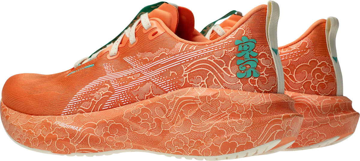 Men's NovaBlast 5 Tokyo Road Running Shoes - Orange