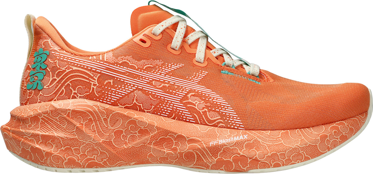 Men's NovaBlast 5 Tokyo Road Running Shoes - Orange