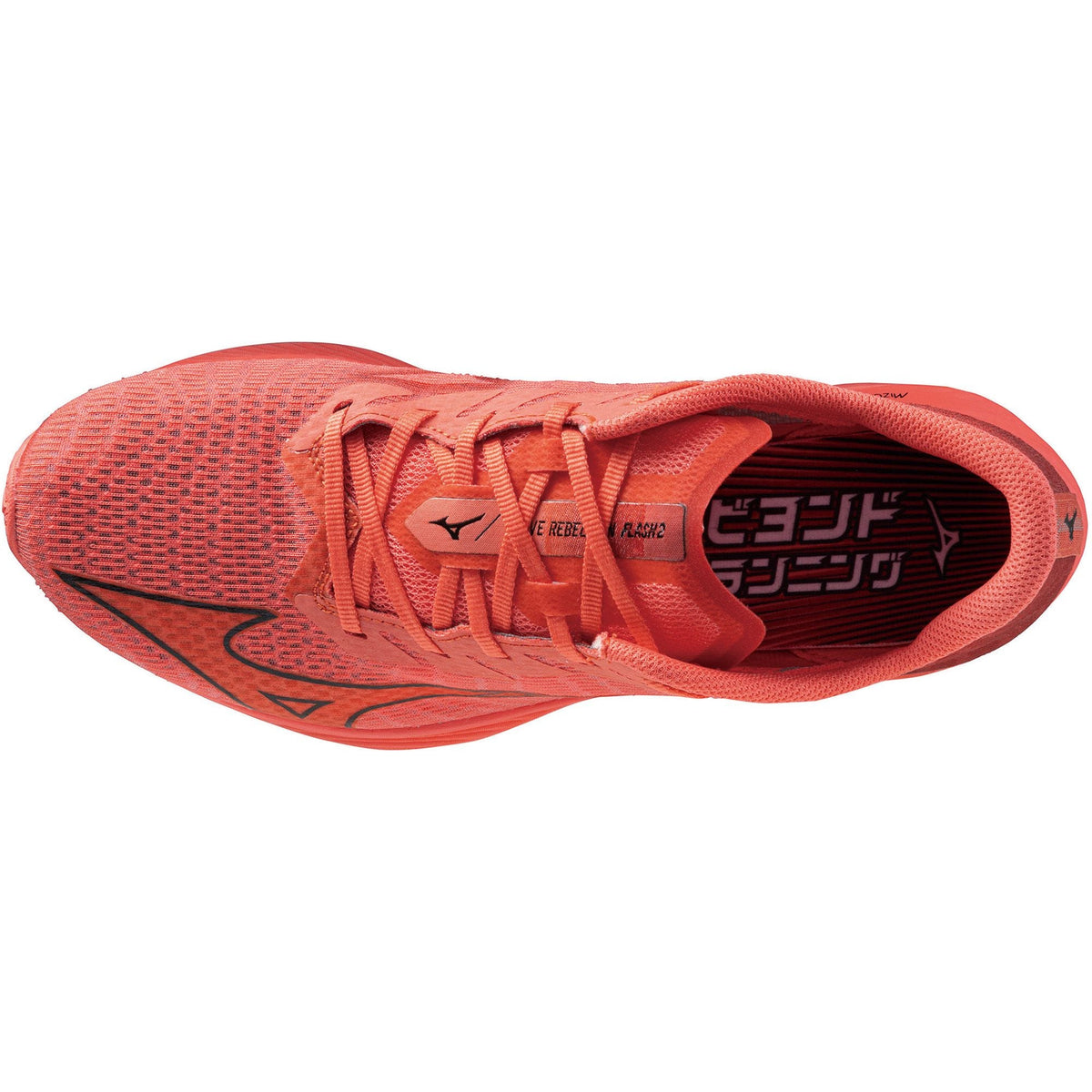 Wave Rebellion Flash 2 Road Running Shoes - Red